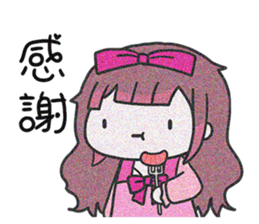 524116531