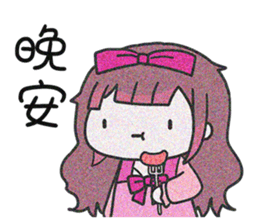 524116536