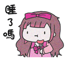 524116537