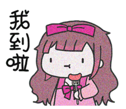 524116539