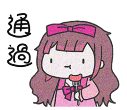524116540