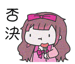 524116541