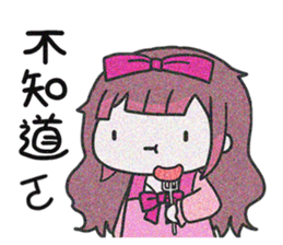 524116545