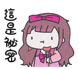 524116548