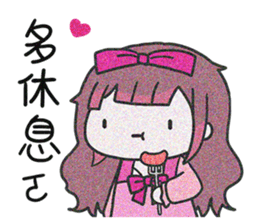 524116549