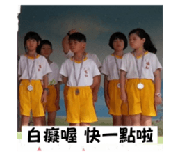524119610