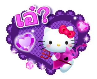 เฮลโลคิตตี Y2K♪ รูปที่ 15