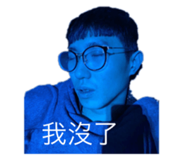 524128447