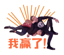 52413418