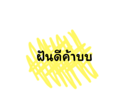 524151028