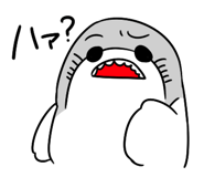 524153172
