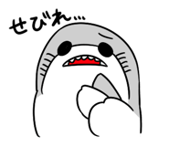 524153178