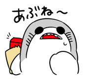 524153189