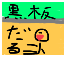524157180