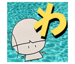 524169566