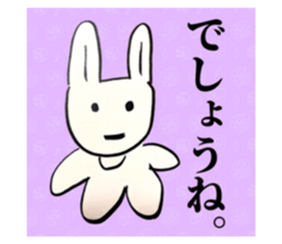 524169570