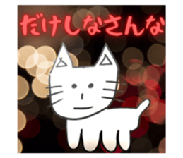 524169577