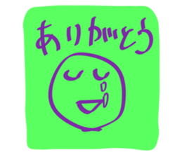 524170013