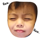 524182358