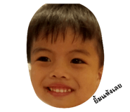 524182360
