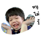 524182368