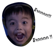 524182370
