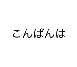 524202184