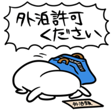 5242027