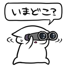 5242030