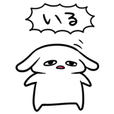5242032