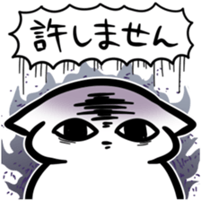 5242037