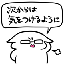 5242039