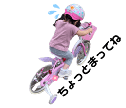 524233019