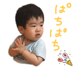 524233547