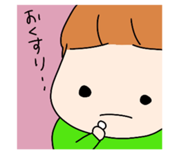 524234797