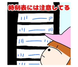 524234804