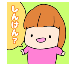 524234813