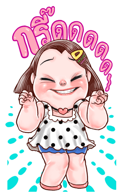 ปุยนุ่น สติกเกอร์ยักษ์ รูปที่ 11