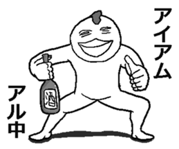 524252880