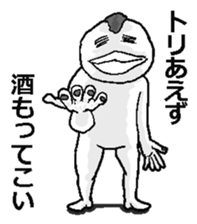 524252882