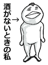 524252897