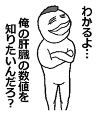 524252902