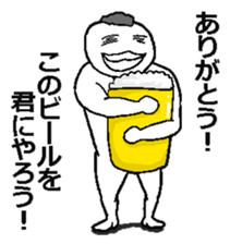 524252906