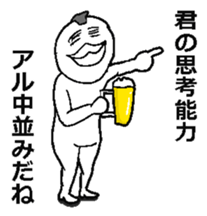 524252914