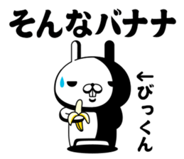 52425612