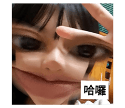 524257825