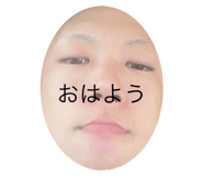 524261798