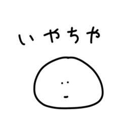 524264942