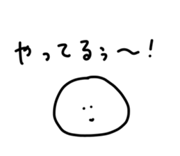 524264944