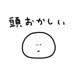 524264955